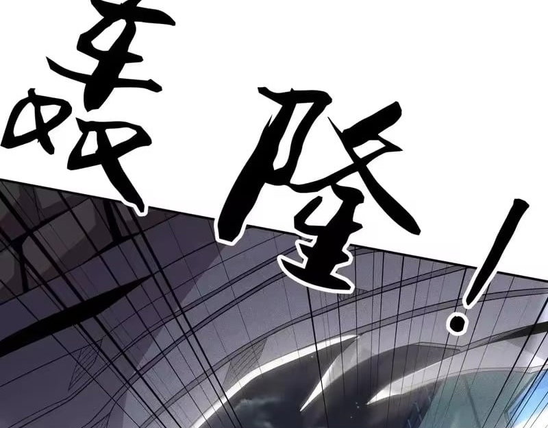 Chapter 61 - Image 116