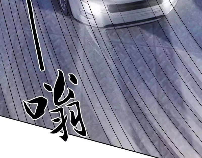 Chapter 61 - Image 134