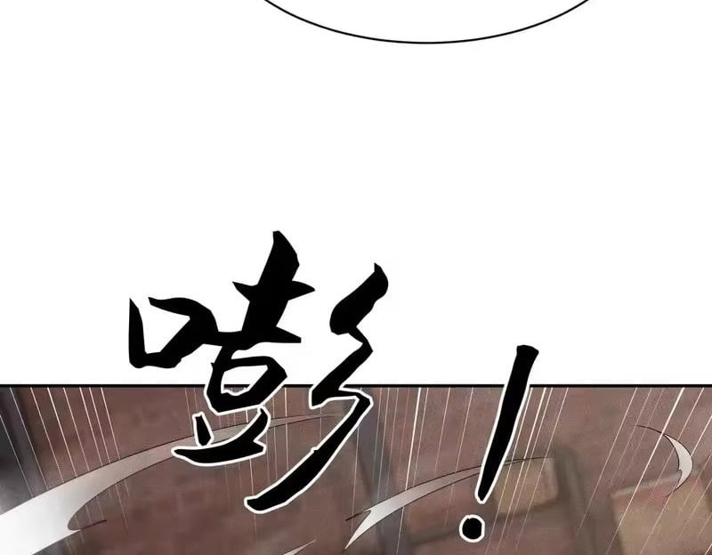Chapter 61 - Image 96