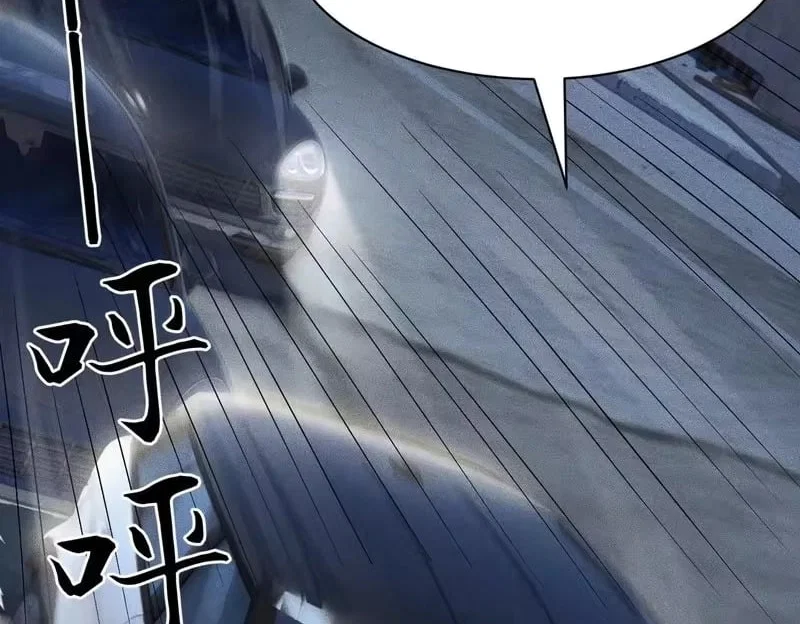 Chapter 62 - Image 10
