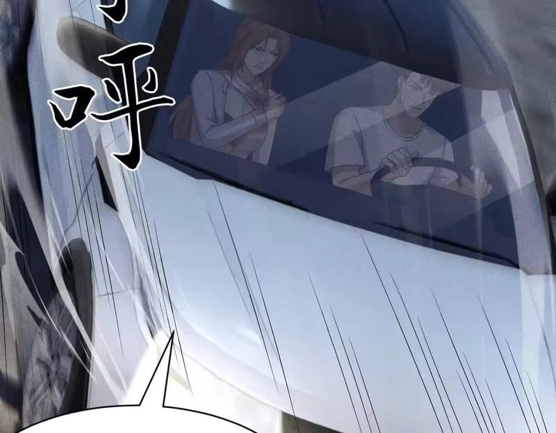 Chapter 62 - Image 11