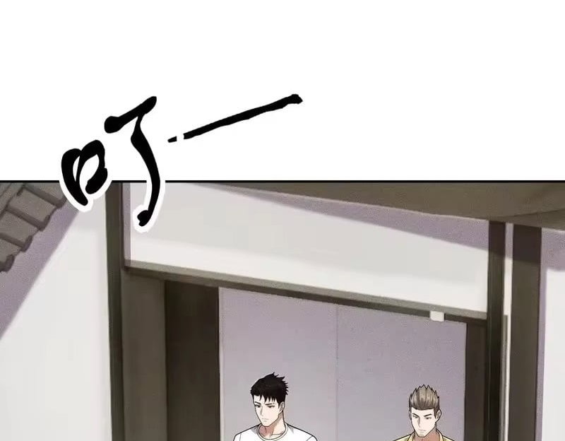 Chapter 62 - Image 127