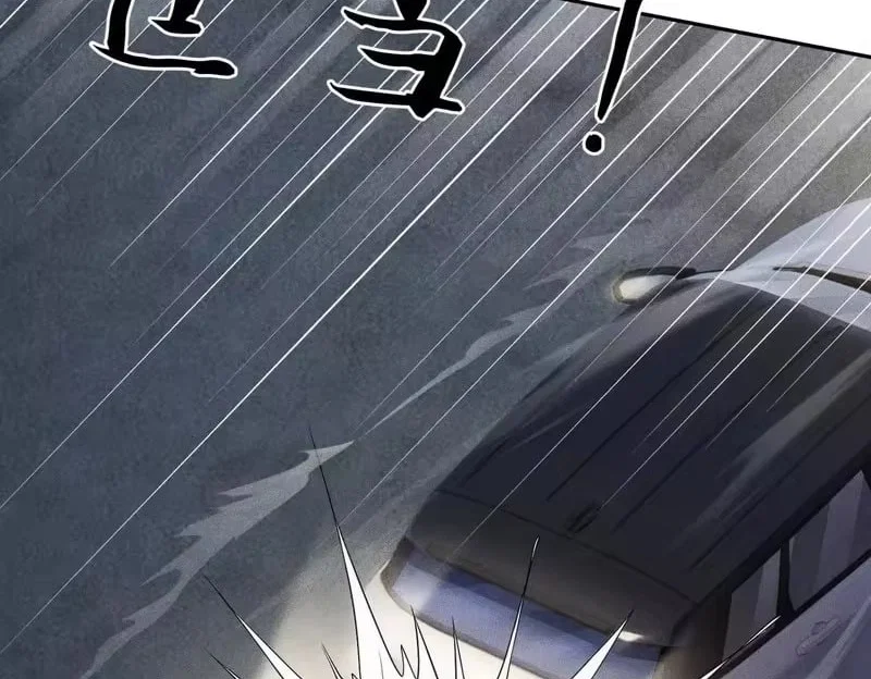 Chapter 62 - Image 13