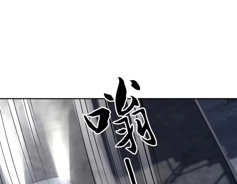 Chapter 62 - Image 38