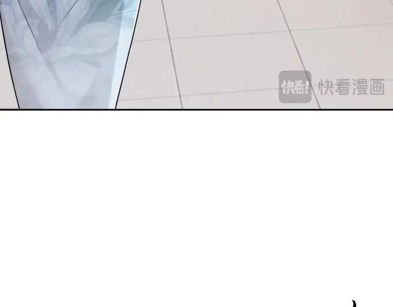 Chapter 63 - Image 102