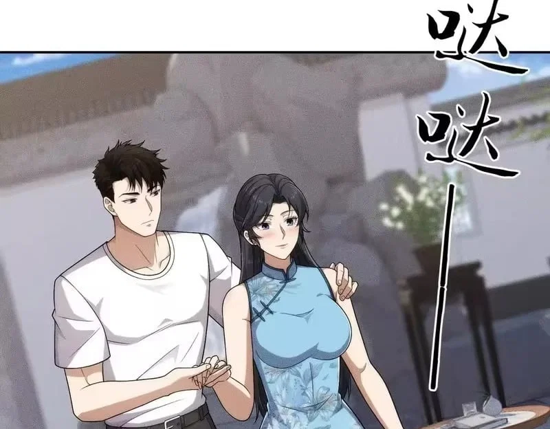 Chapter 63 - Image 103