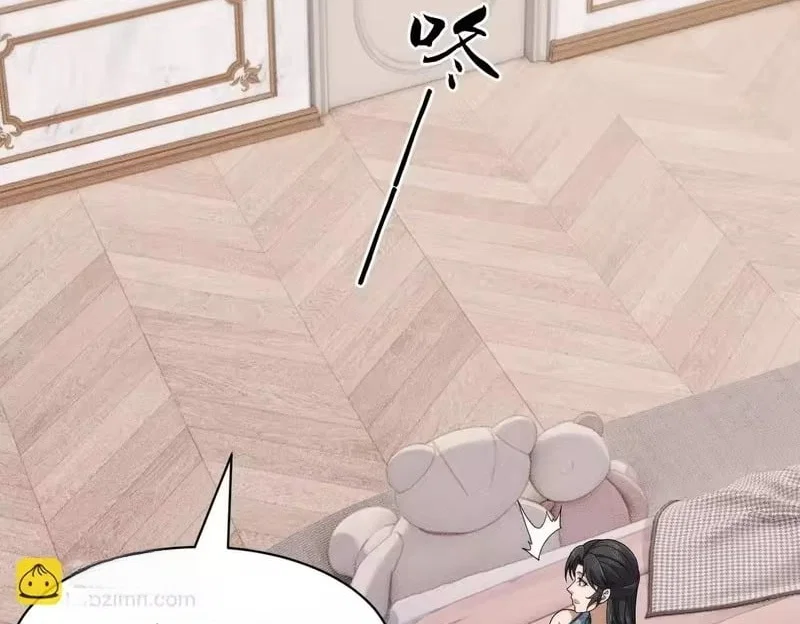 Chapter 63 - Image 128