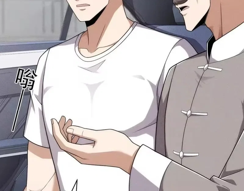 Chapter 63 - Image 155