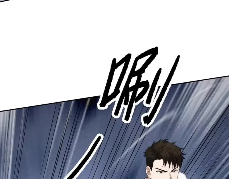 Chapter 63 - Image 15