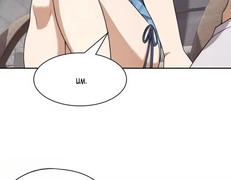 Chapter 63 - Image 35