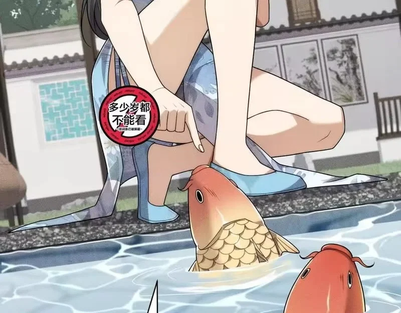 Chapter 63 - Image 5