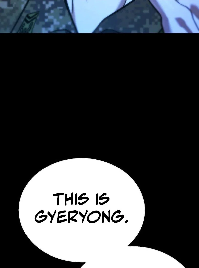 Chapter 24 - Image 4