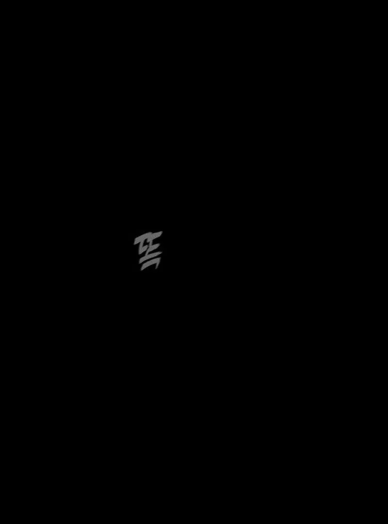 Chapter 24 - Image 57