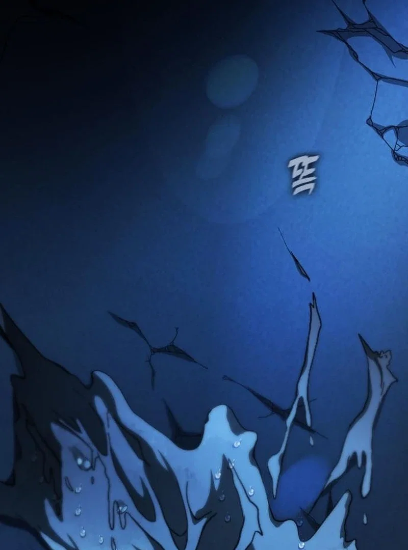 Chapter 24 - Image 68