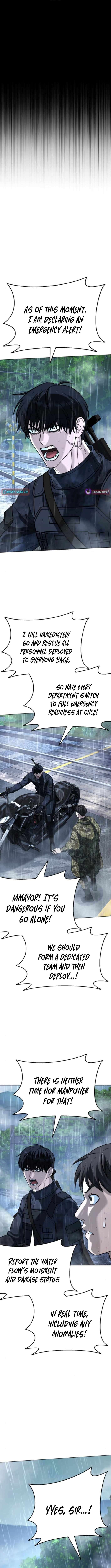 Chapter 26 - Image 3
