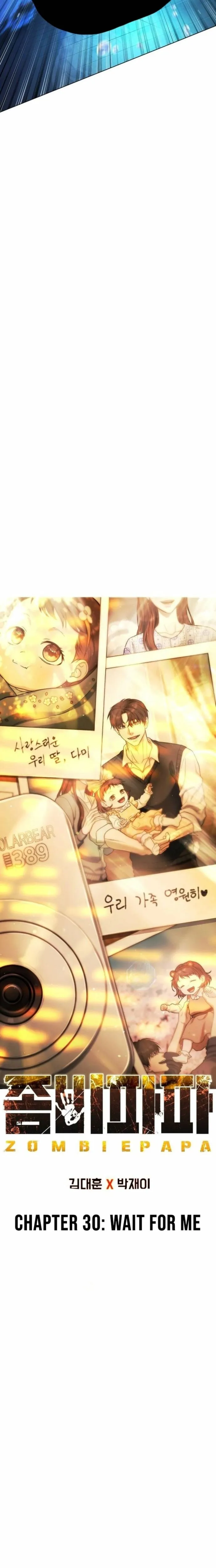 Chapter 30 - Image 3
