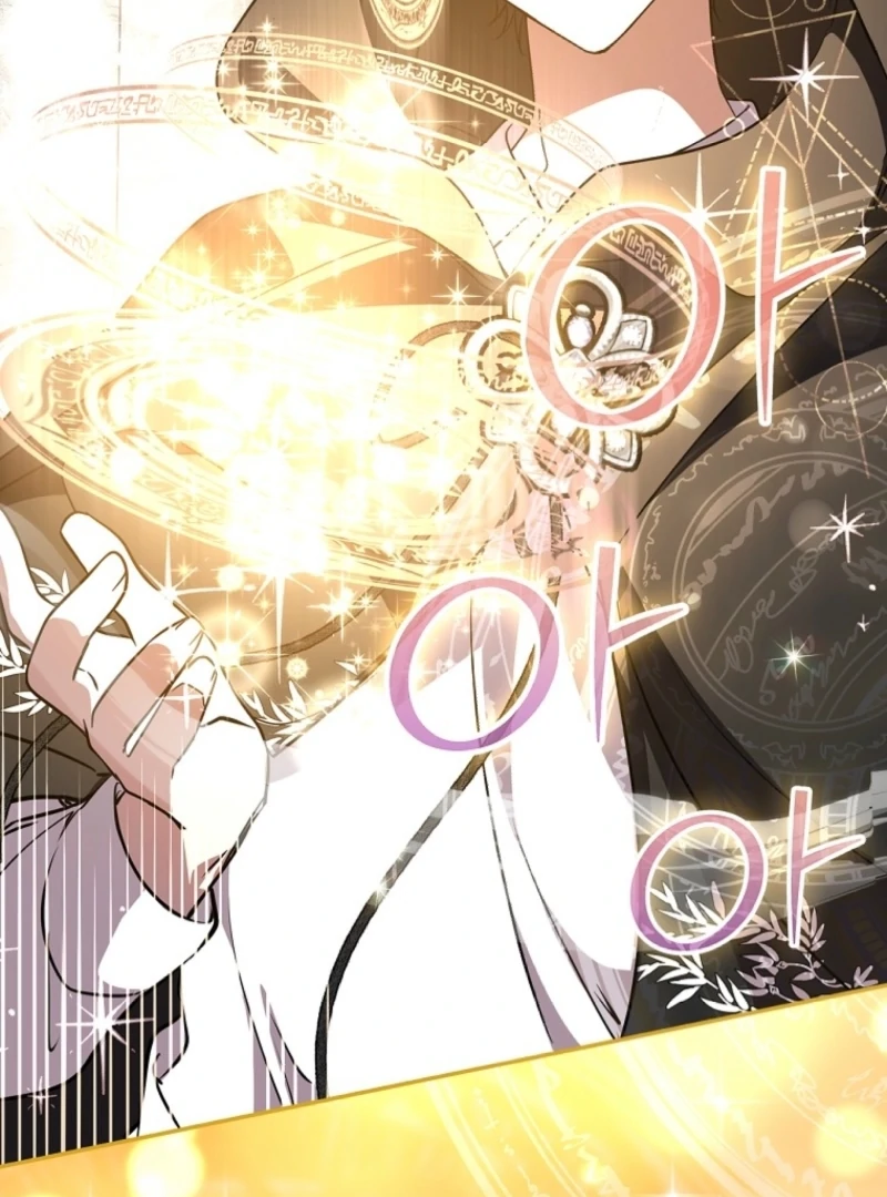Chapter 11 - Image 23