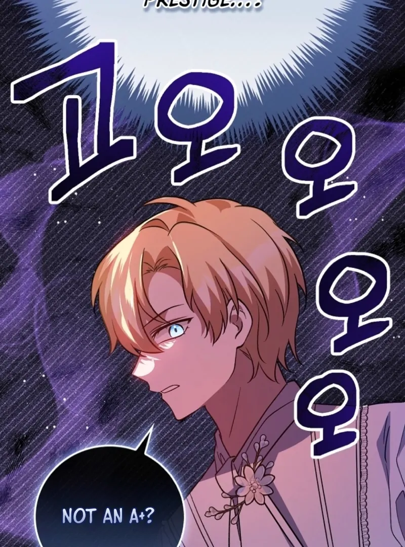 Chapter 11 - Image 75