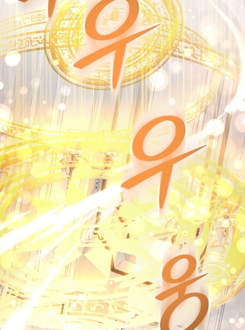 Chapter 11 - Image 88