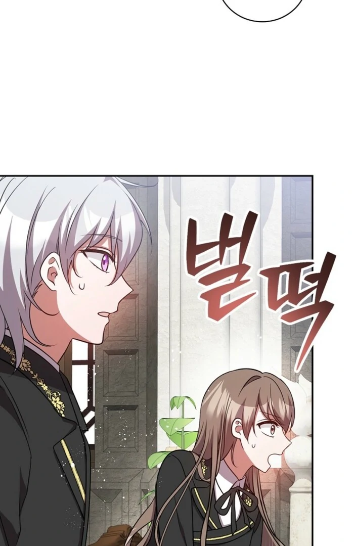 Chapter 16 - Image 51