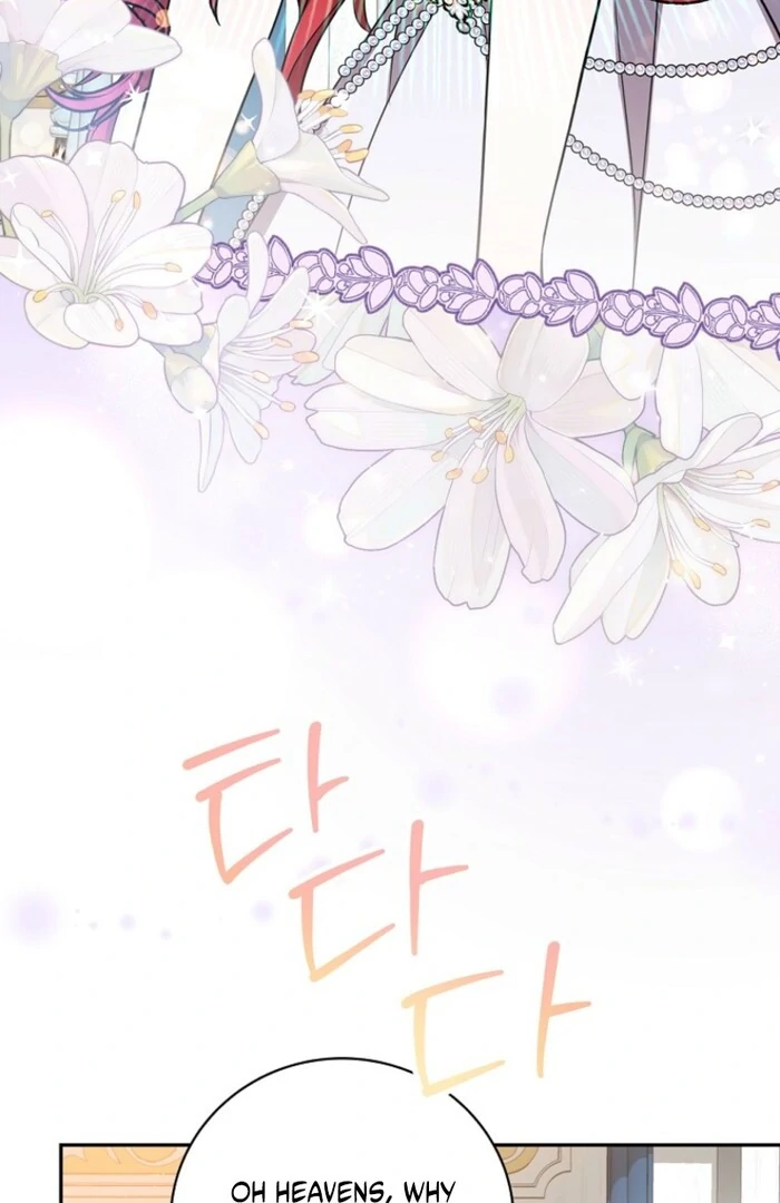 Chapter 17 - Image 31
