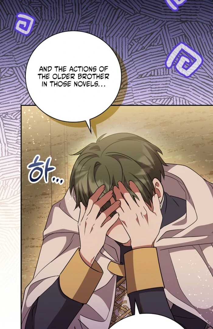 Chapter 18 - Image 106
