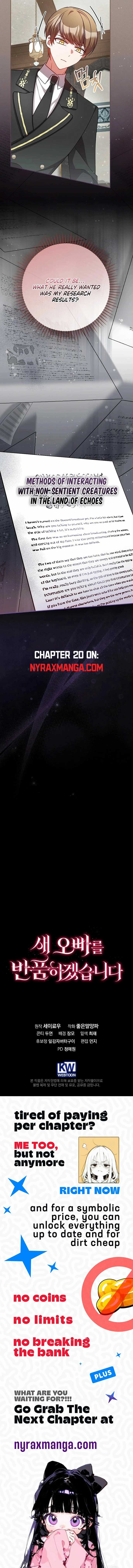 Chapter 19 - Image 13