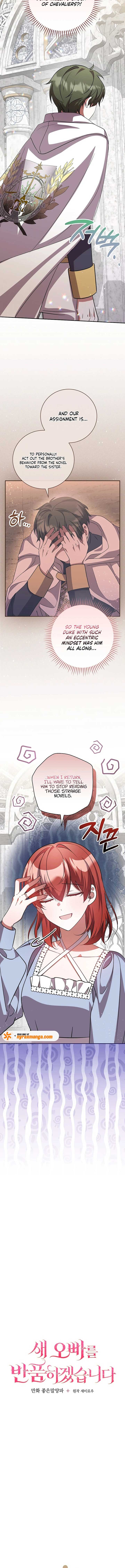 Chapter 19 - Image 3