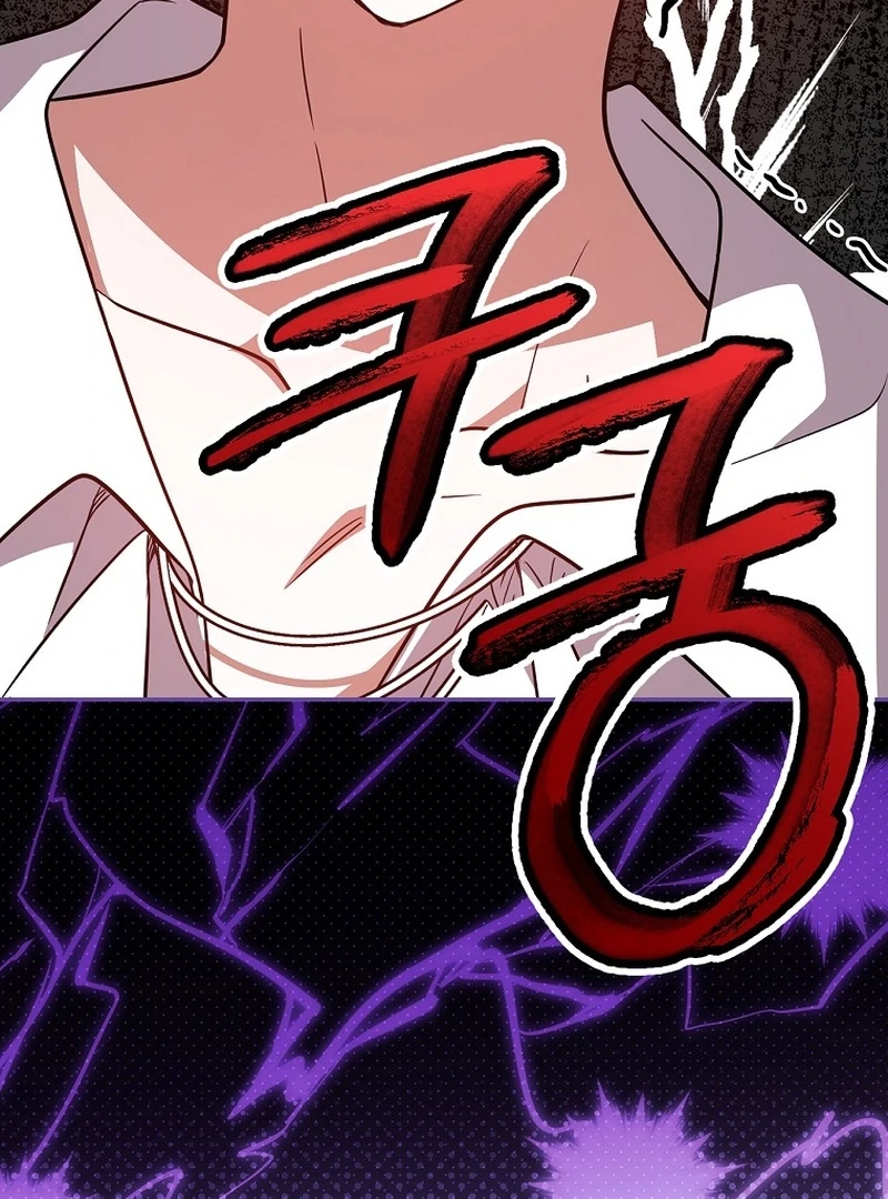 Chapter 20 - Image 117