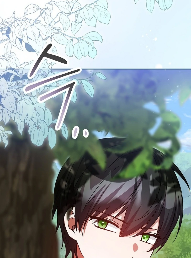 Chapter 20 - Image 15