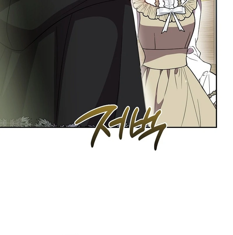 Chapter 20 - Image 18