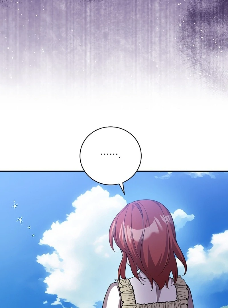 Chapter 20 - Image 42