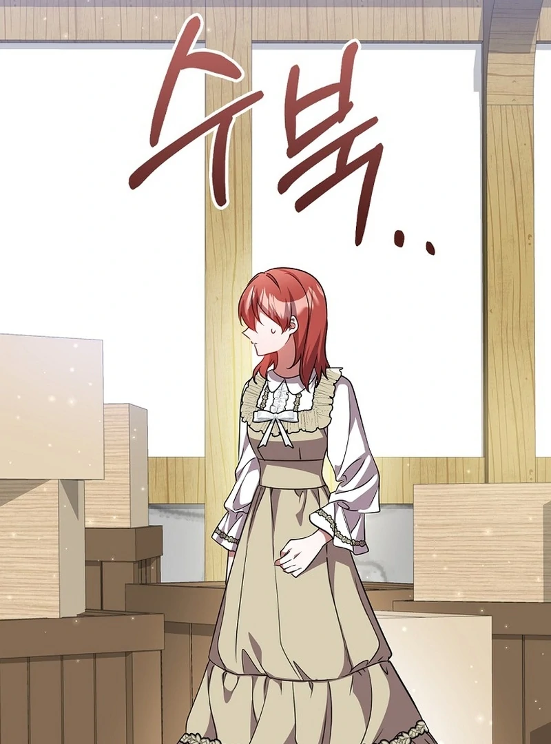 Chapter 20 - Image 5