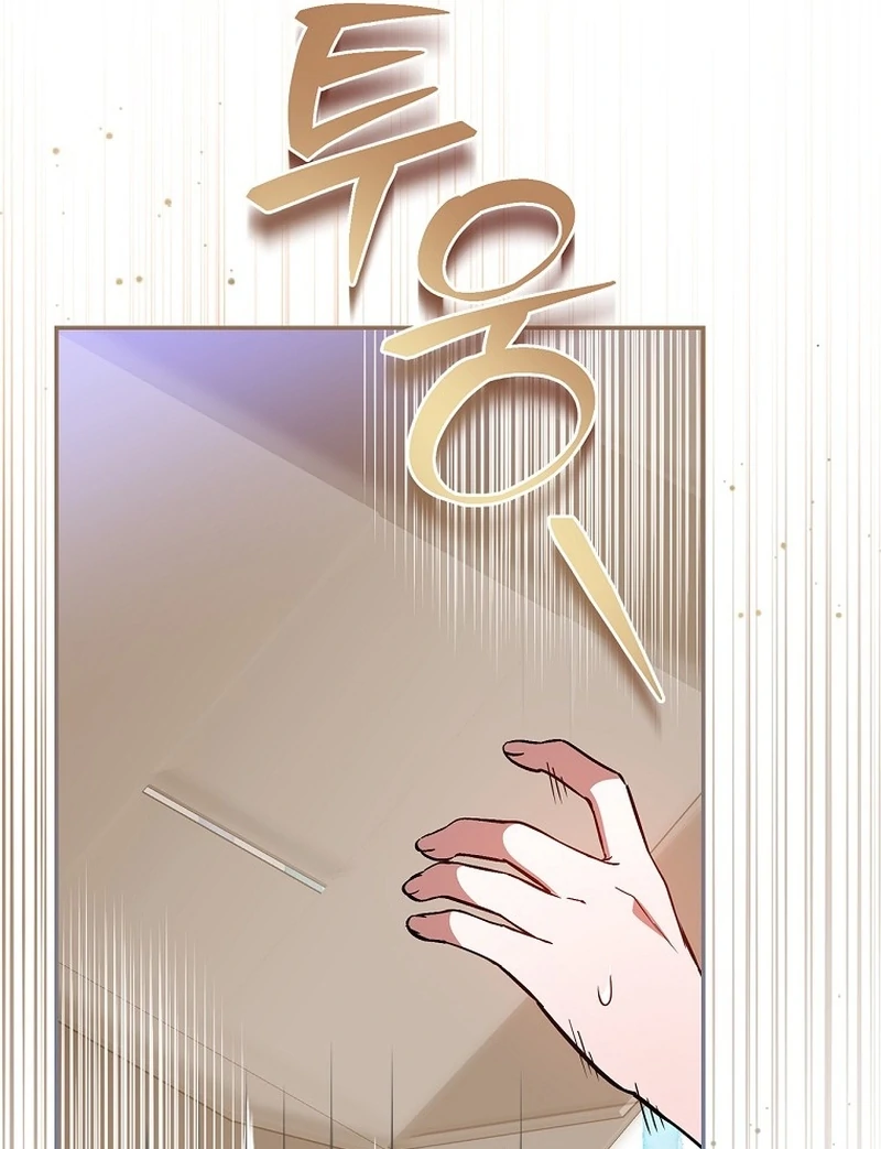 Chapter 20 - Image 8