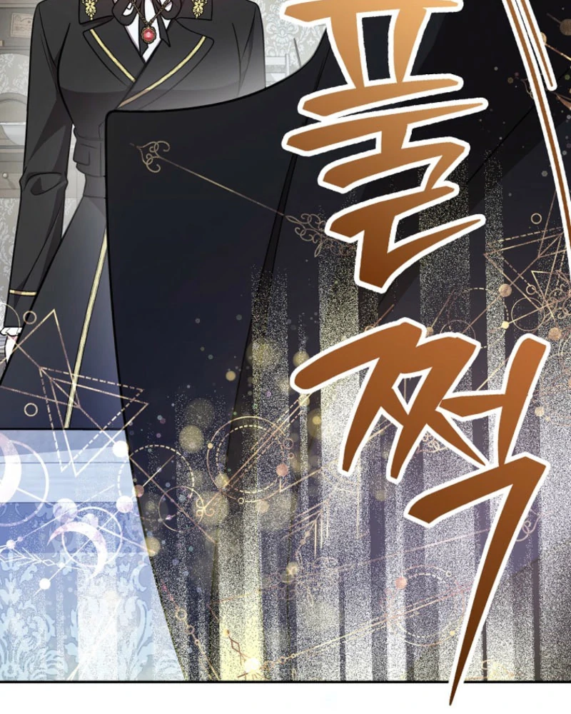 Chapter 21 - Image 103