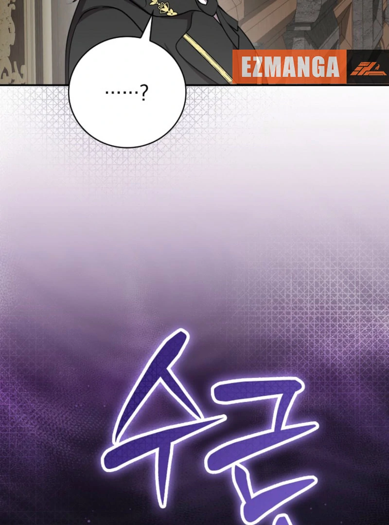 Chapter 21 - Image 119
