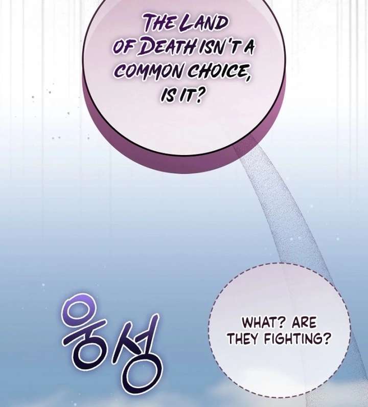 Chapter 22 - Image 36
