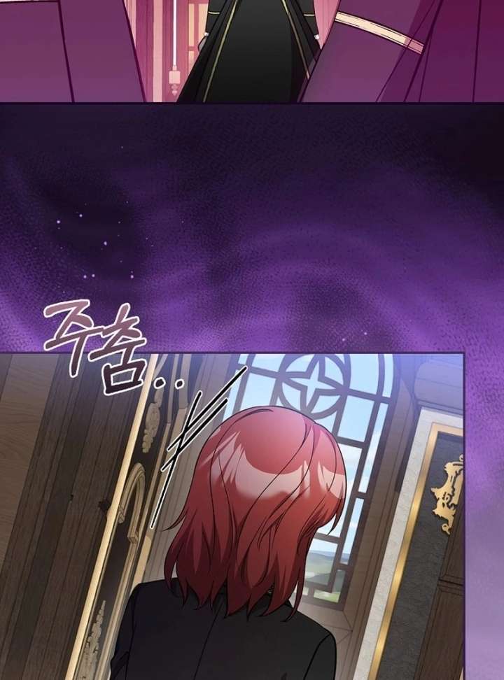 Chapter 22 - Image 4