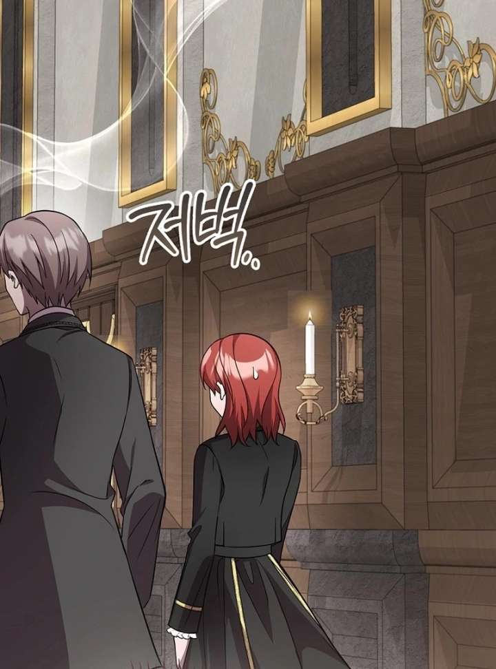 Chapter 23 - Image 17
