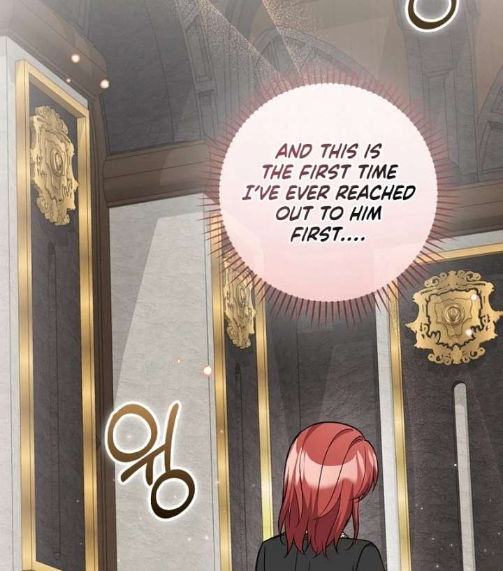 Chapter 23 - Image 37