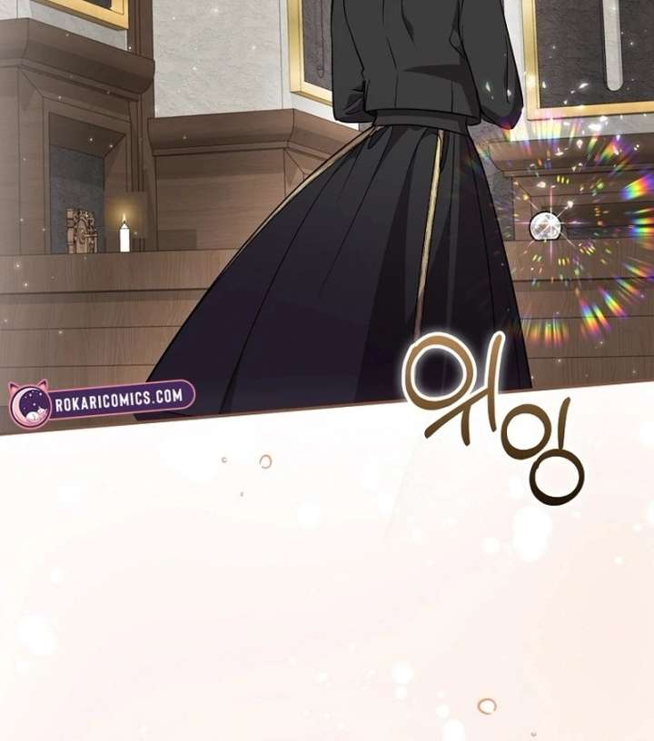 Chapter 23 - Image 38