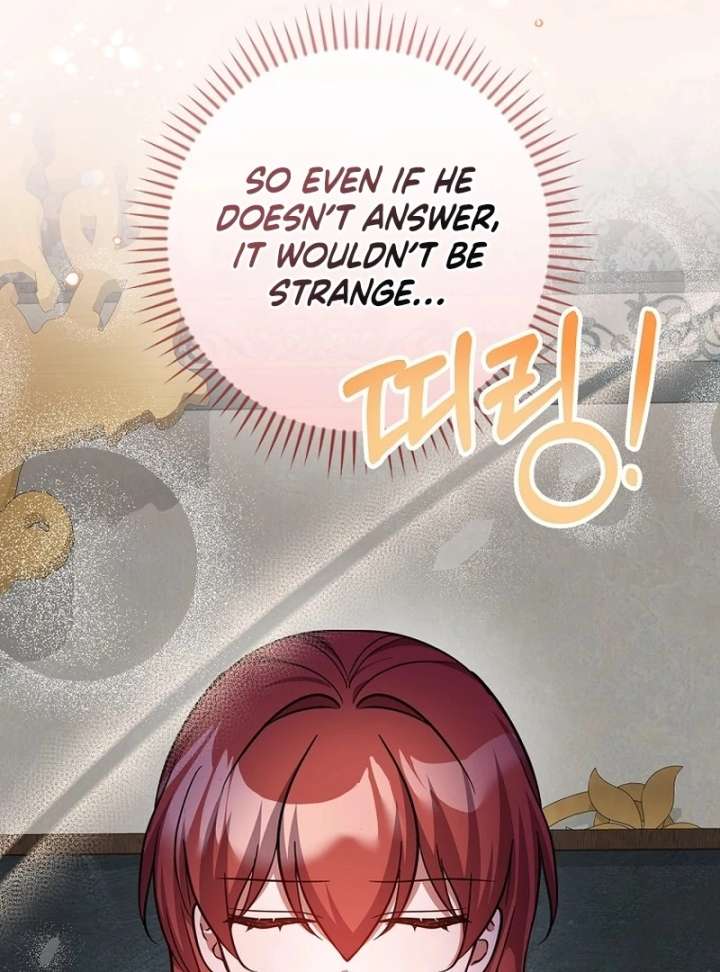 Chapter 23 - Image 39