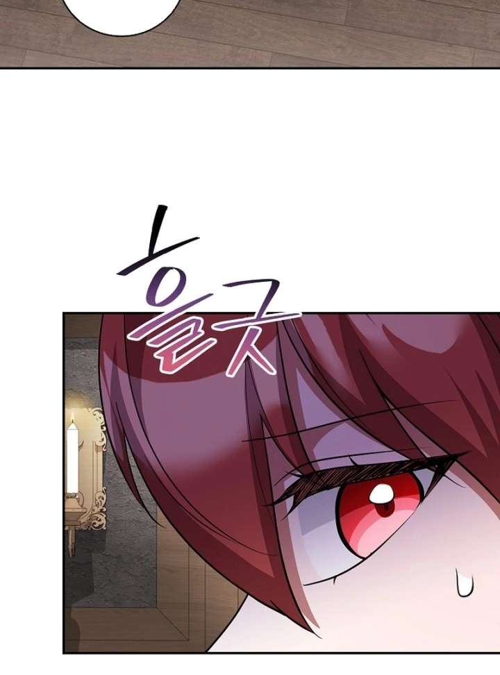 Chapter 23 - Image 5