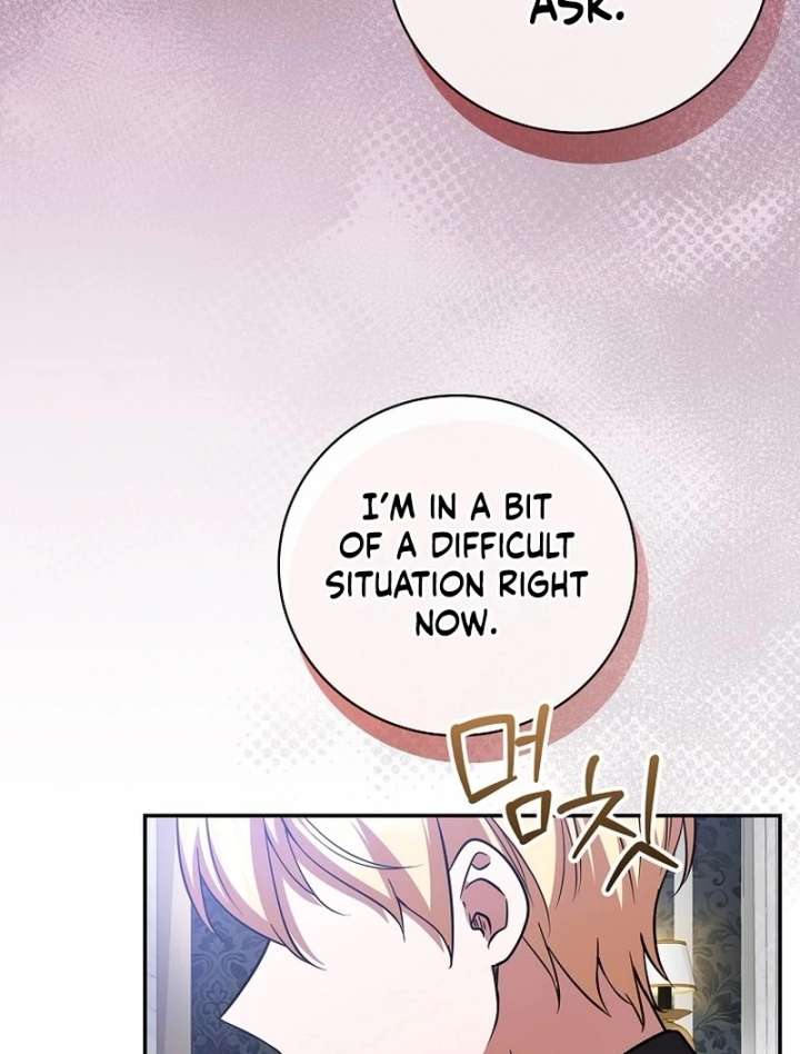 Chapter 23 - Image 54