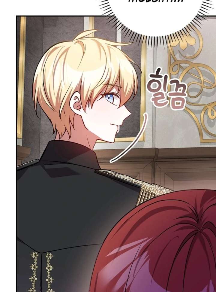 Chapter 24 - Image 39