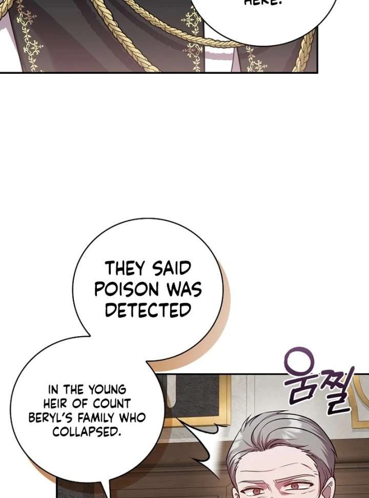 Chapter 24 - Image 42