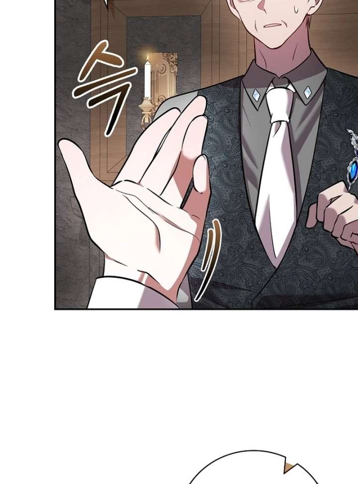 Chapter 24 - Image 43