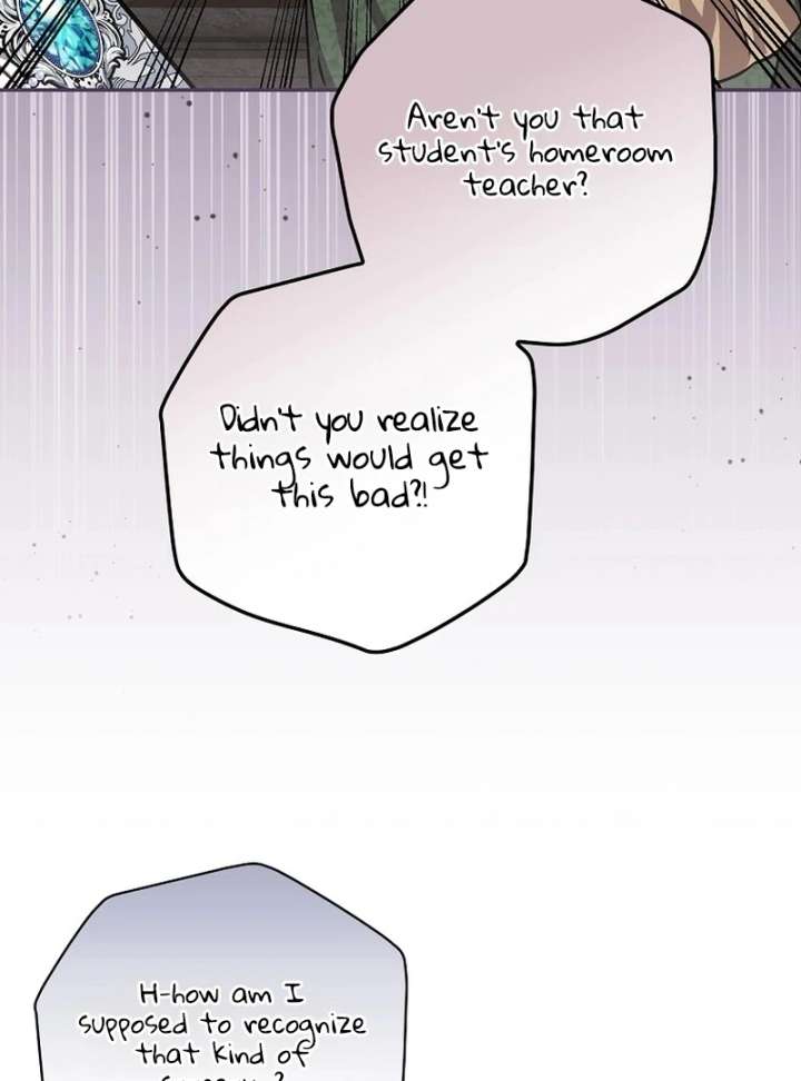 Chapter 25 - Image 11