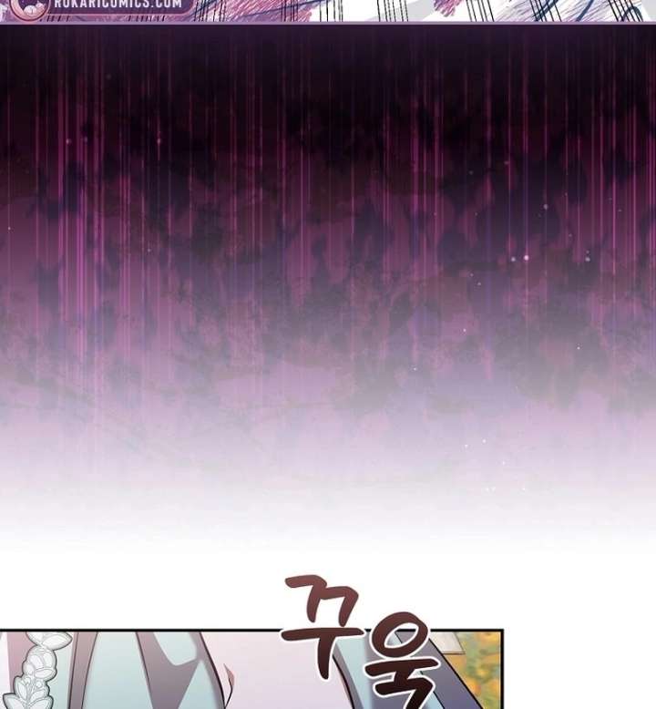 Chapter 25 - Image 114