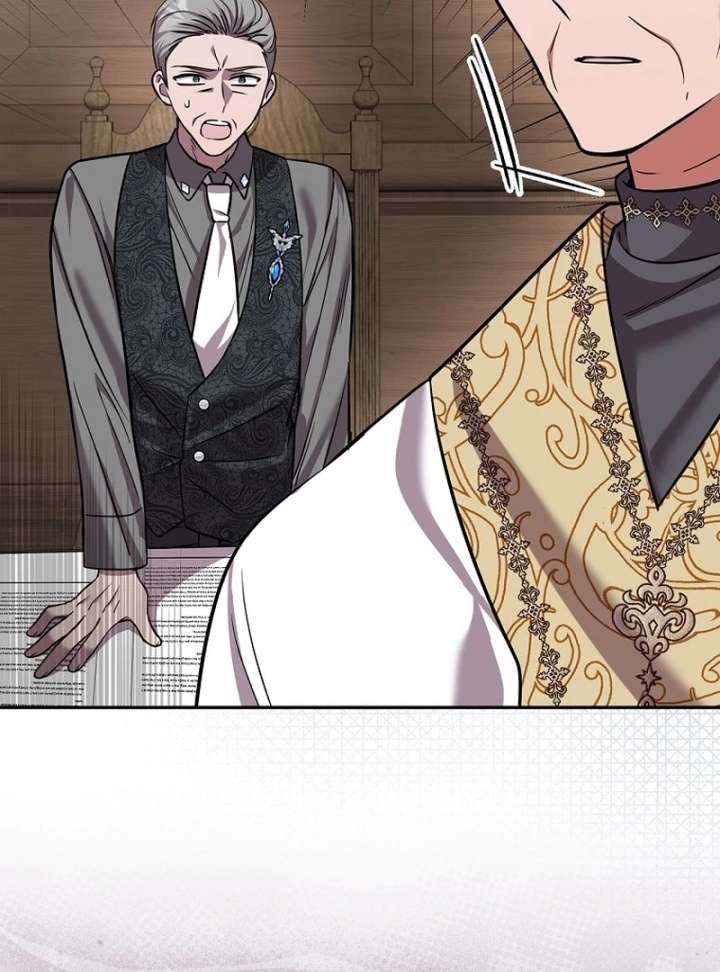 Chapter 25 - Image 21